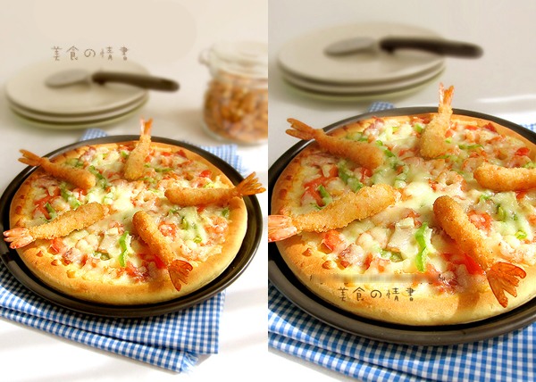 Món pizza hấp dẫn với đầy đủ topping